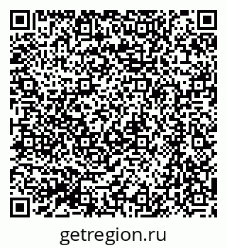 79064870145