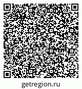 79064870148