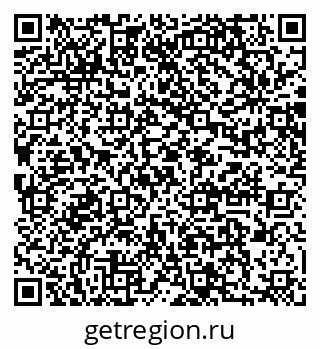 79064870150