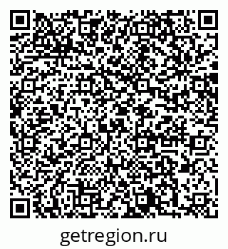 79064870153