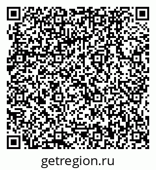 79064870154