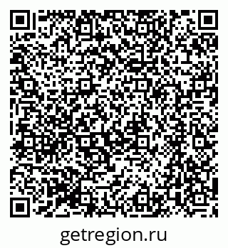 79064870161