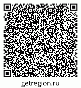 79064870165
