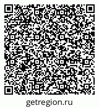 79064870169