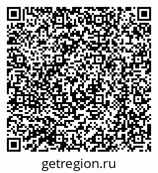 79064870170