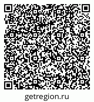 79064870172