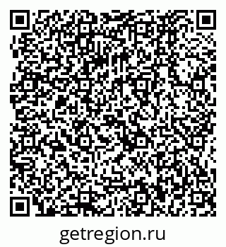 79064870173