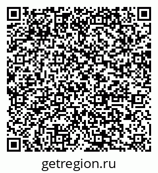 79064870174