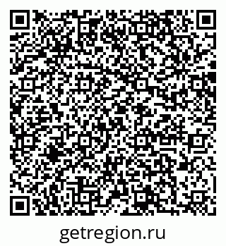 79064870181