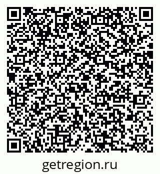 79064870184