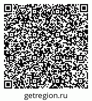 79064870186