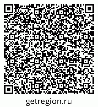 79064870188