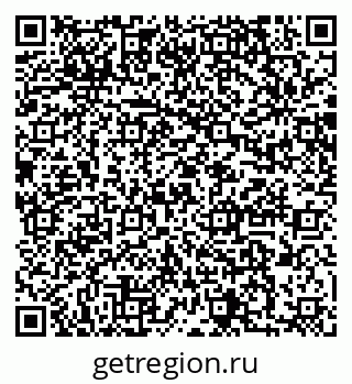 79064870192