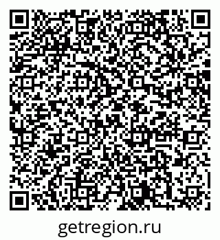 79064870193