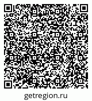 79064870194