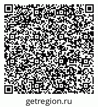 79064870230