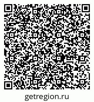 79064870234