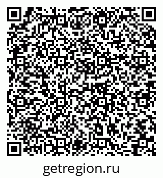 79064870254