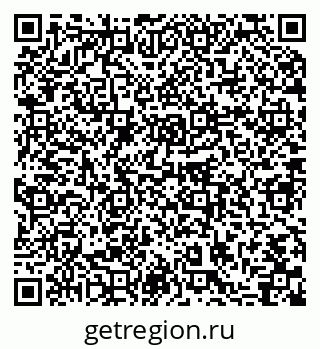 79064870256