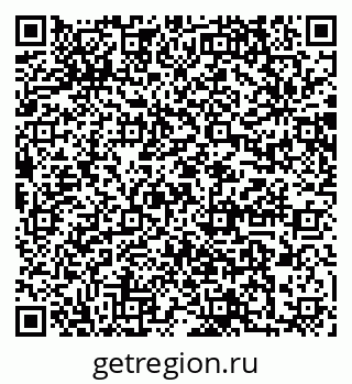 79064870261