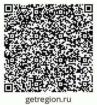 79064870275