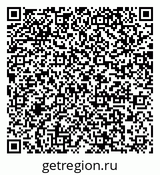 79064870280