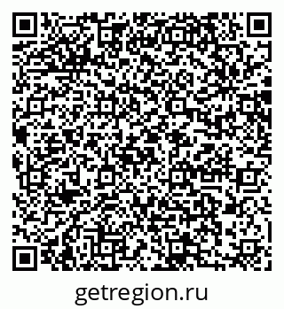 79064870284