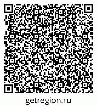 79064870332