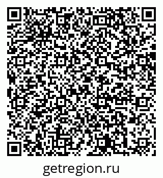 79064870343