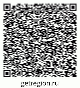 79064870383