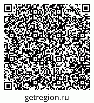 79064870387