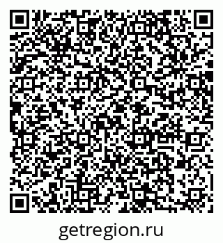 79064870394