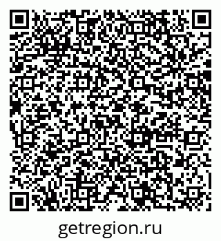 79064870411