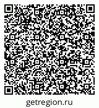 79064870412