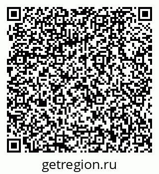 79064870420