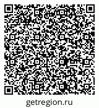 79064870433