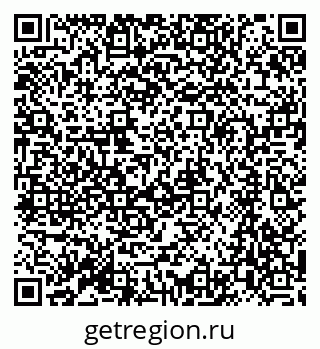 79064870441