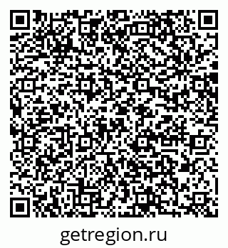 79064870449
