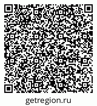79064870450