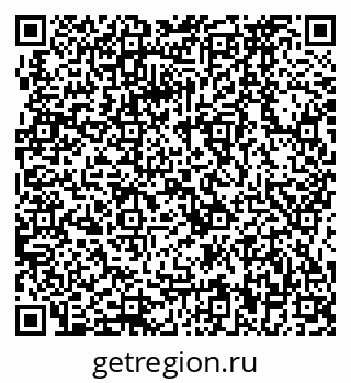 79064870469