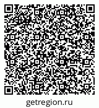 79064870470