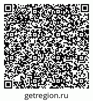79064870479