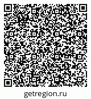 79064870480