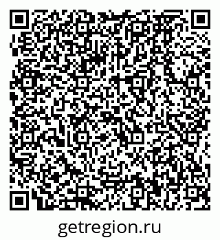 79064870485
