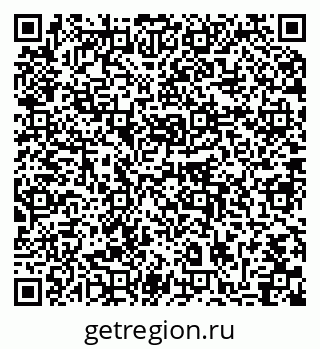 79064870489