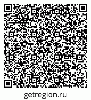 79064870490