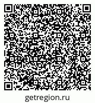 79064870494