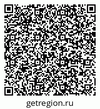79064870510