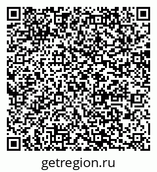 79064870525