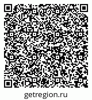 79064870538